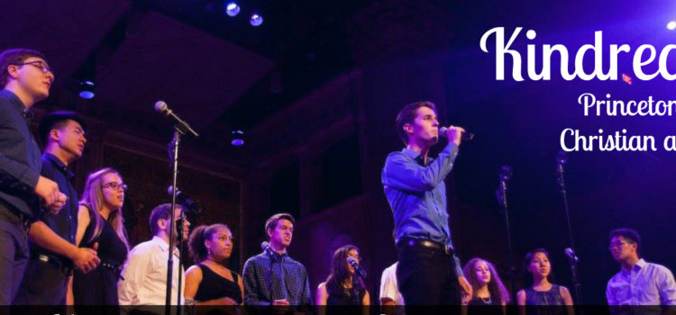2019 Open House & Auditions 2019 Open House & Auditions